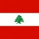 ثبت برند مواد غذایی در لبنان