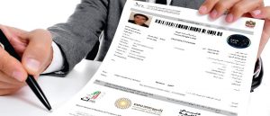 ثبت شرکت در دبی در سال 2022